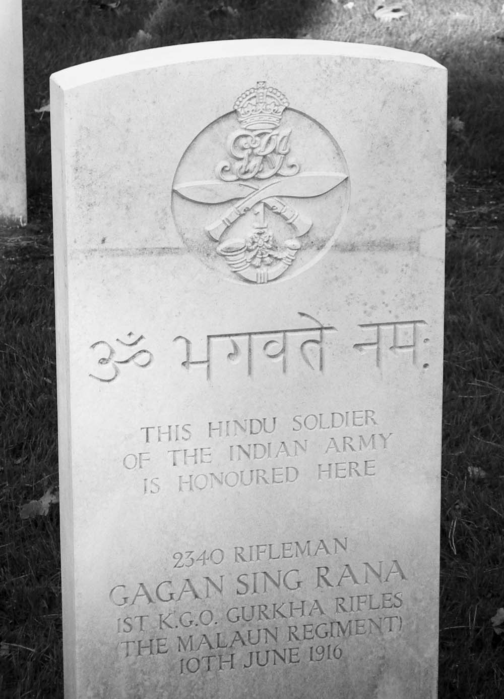 Hindu Headstone
